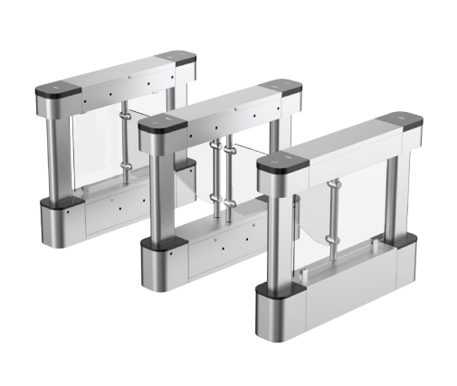 Dahua CCTV Pedestrian Turnstile, DHI-ASGB210Y-L, Swing Barrier(Left) Dahua CCTV Pedestrian Turnstile, DHI-ASGB210Y-L, Swing Barrier(Left)