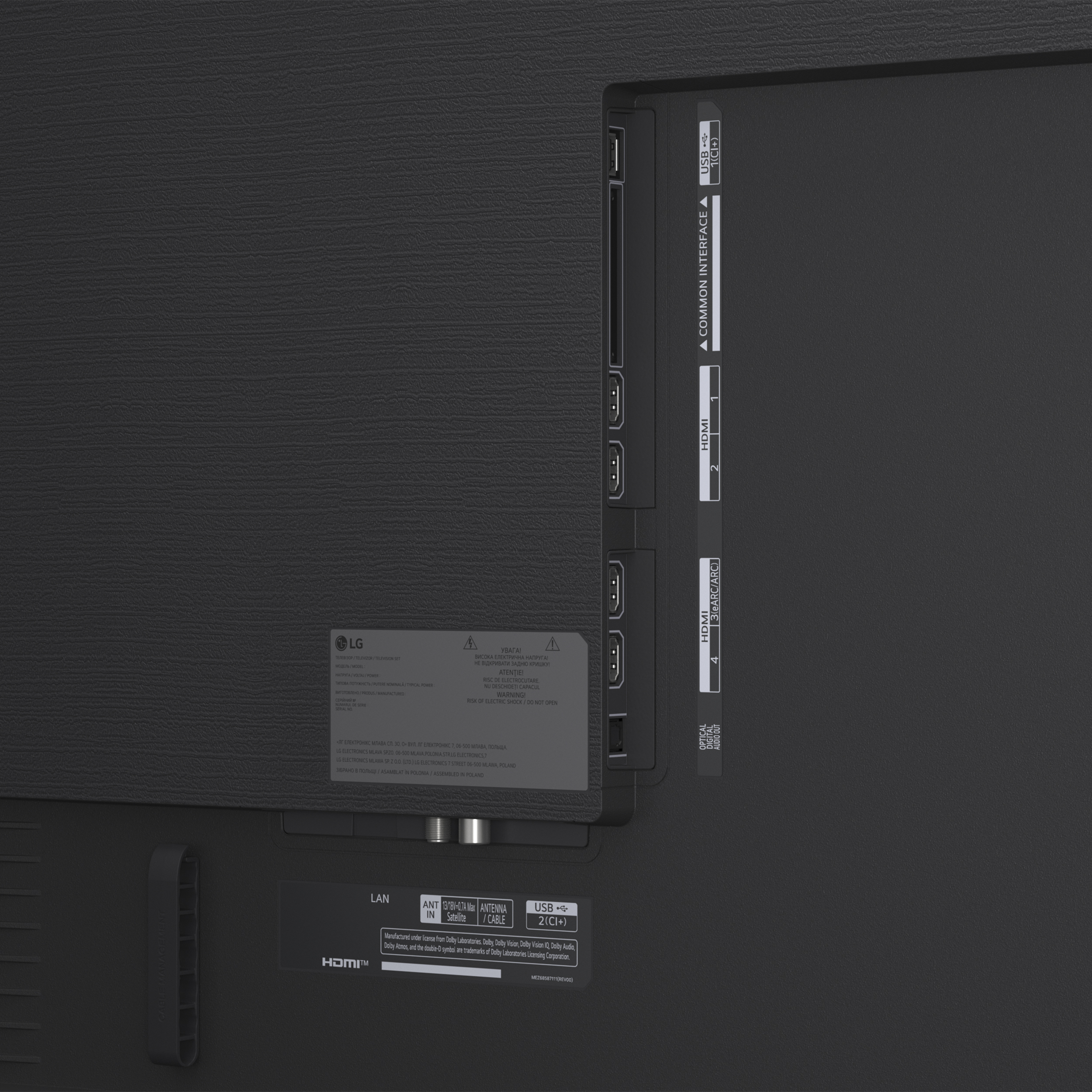 LG TV 100QNED86A6  (2025)