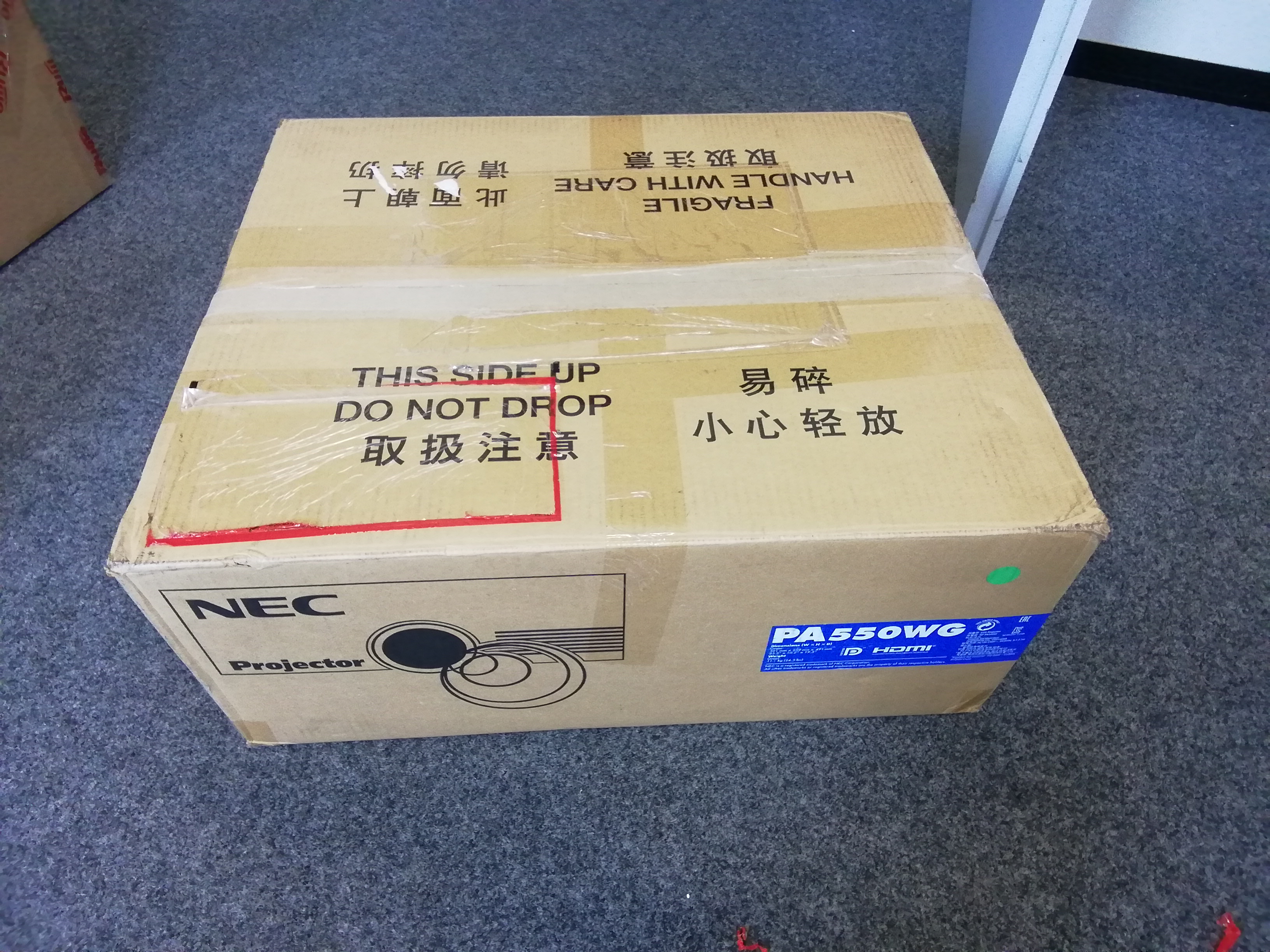 Kiste, Karton, Paket, Lieferung des Pakets