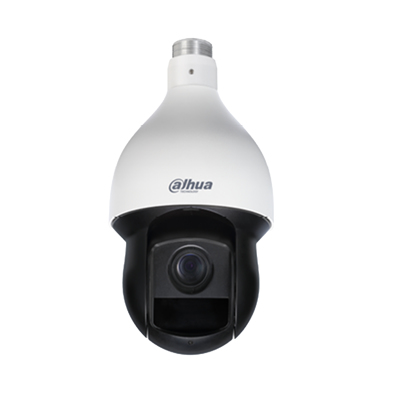 Dahua CCTV 2MP 25 Ordinary Non Compensation Light HDCVI PTZ CAMERA, DH-SD59225-HC-LA Elektronik