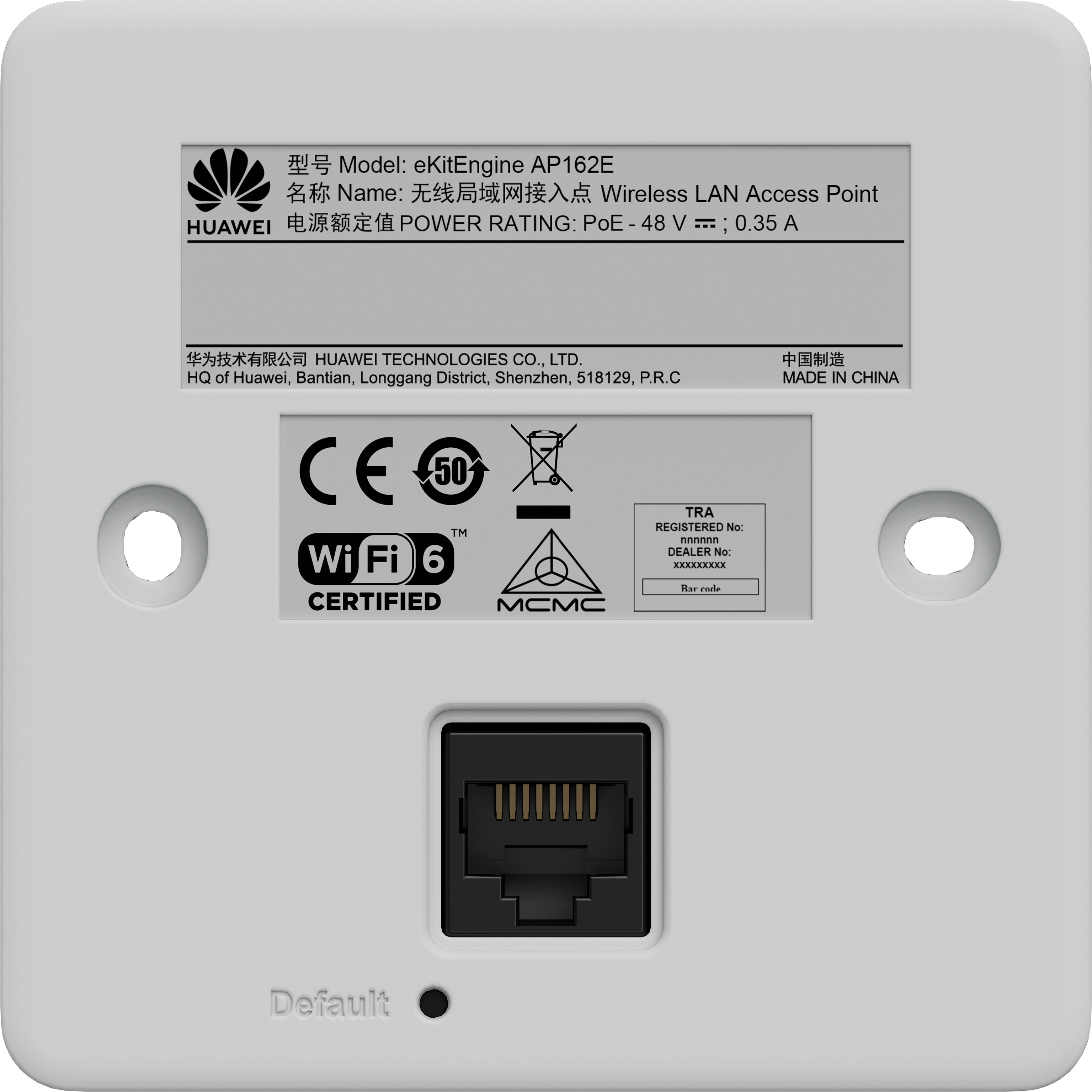Adapter, Elektronik