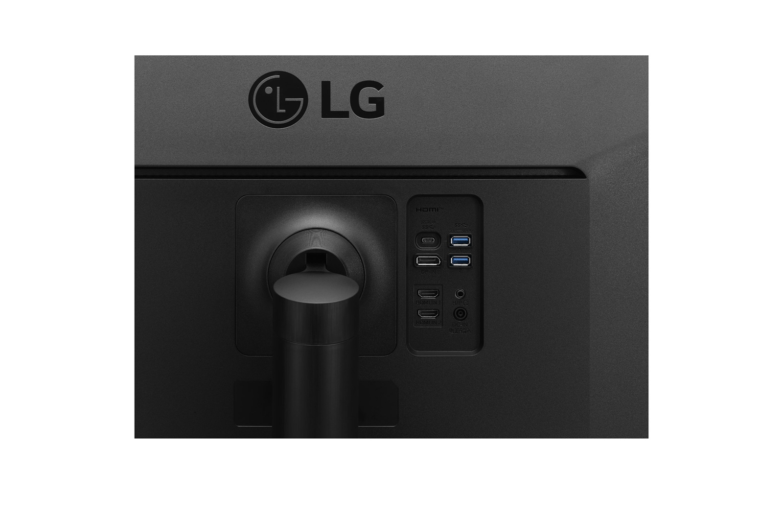 LG Monitor  35" 35WN75CP-B Ultrawide Curved HDMI DP USB IPS 21:9 blac