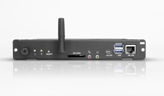 NEC Zubehör SBC OPS Core i5 4400E 2x2.7 4/32/no OS