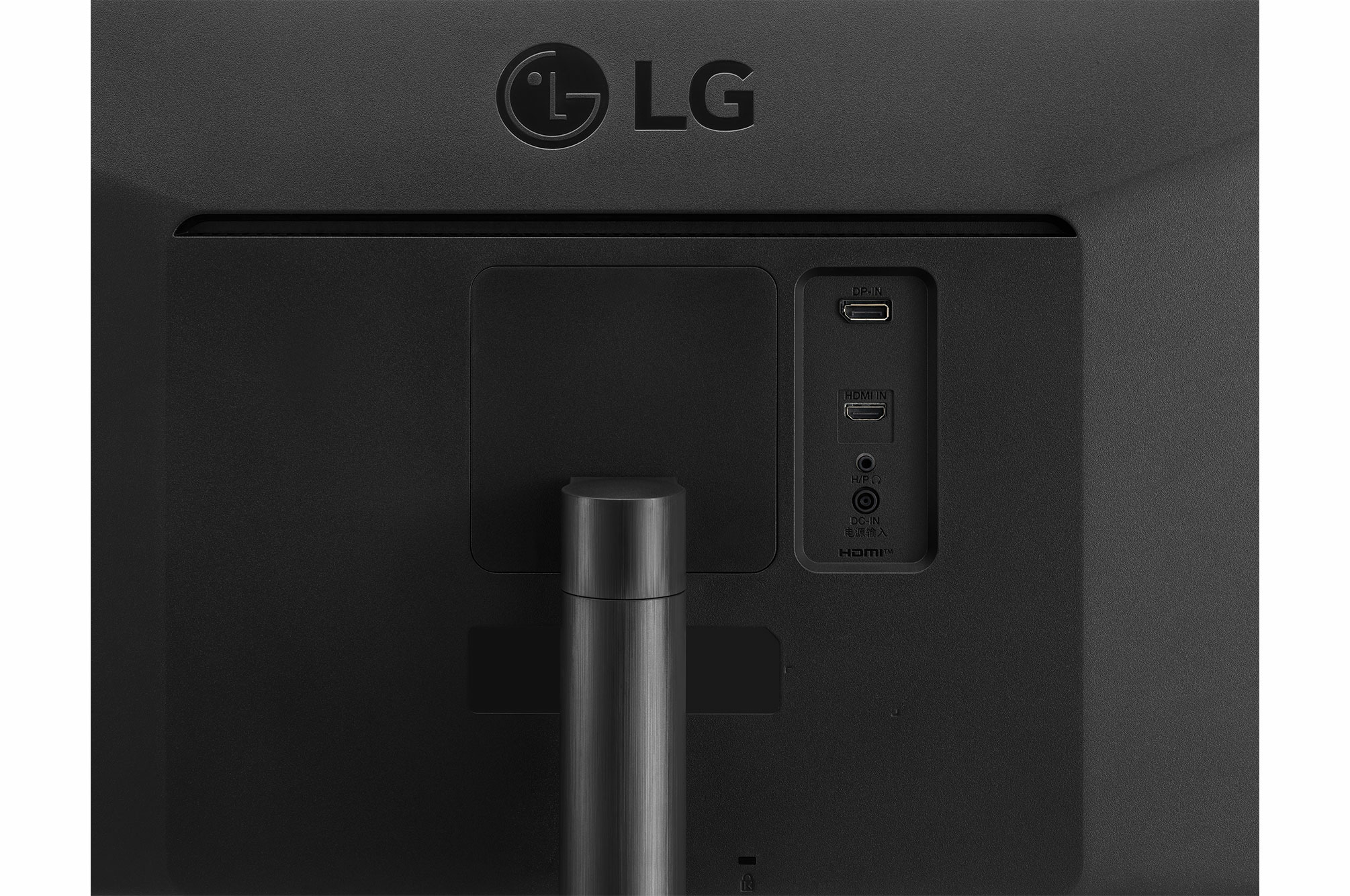 LG Monitor  34" 34WQ500-B UltraWide VESA HDR HDMI USB DP IPS 21:9