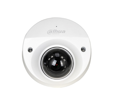 Dahua CCTV 2MP WDR Vandal-proof IR Dome Camera Network CAMERA, DH-IPC-HDBW5241RP-ASE-0280B Dahua CCTV 2MP WDR Vandal-proof IR Dome Camera Network CAMERA, DH-IPC-HDBW5241RP-ASE-0280B