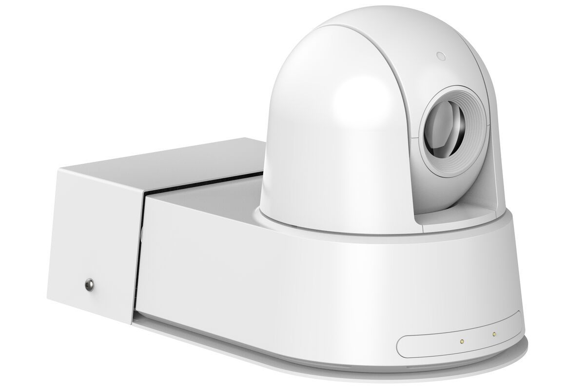 Vogels PPA 911 CAMERA MOUNT SONY SRG A40 white Vogels PPA 911 CAMERA MOUNT SONY SRG A40 white