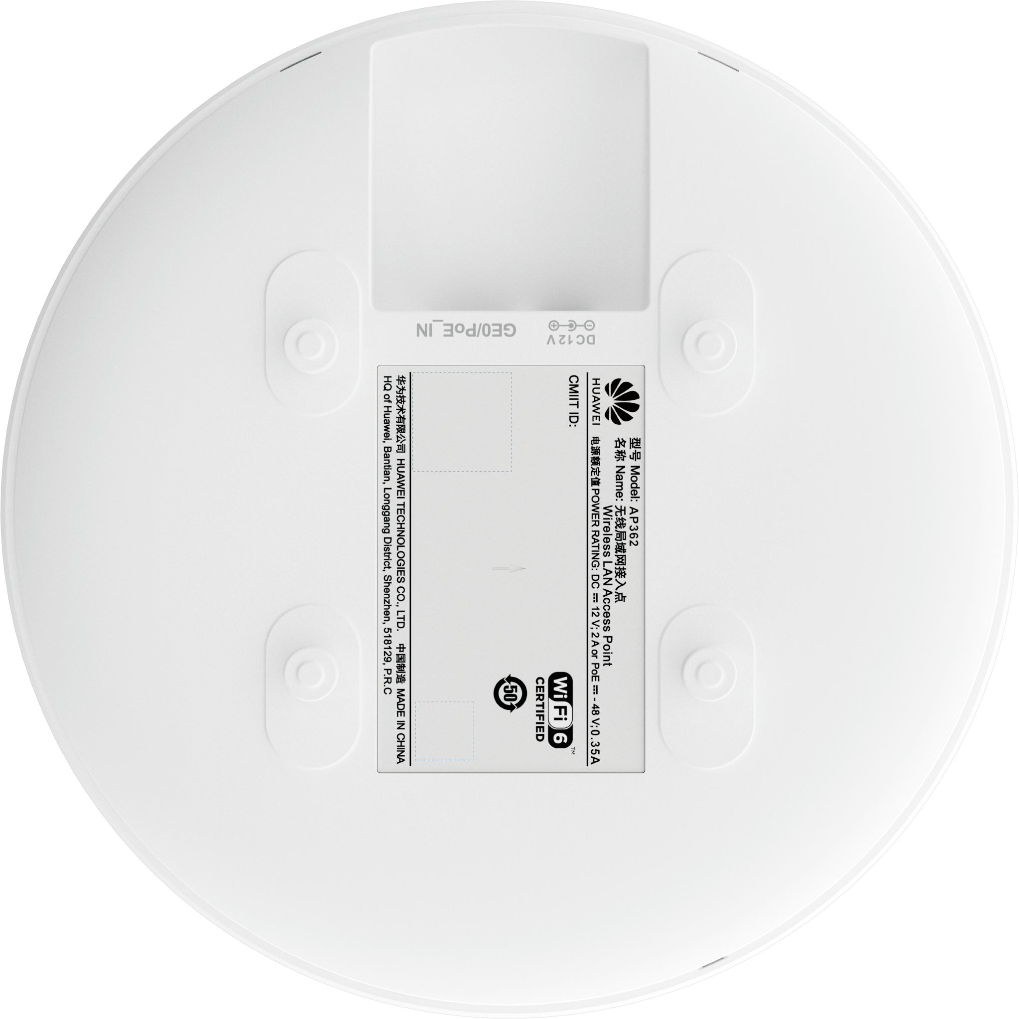 HUAWEI AccessPoint AP362(11ax indoor,2+2 dual bands,smart antenna) HUAWEI AccessPoint AP362(11ax indoor,2+2 dual bands,smart antenna)