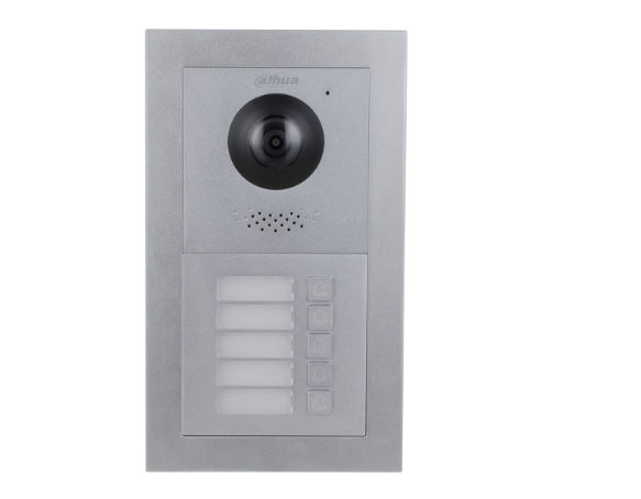 Dahua CCTV Intercoms Video Door Phone, DHI-VTO4202F-MR, IC Card 0-ch IP55 IK07 READER MODULE Dahua CCTV Intercoms Video Door Phone, DHI-VTO4202F-MR, IC Card 0-ch IP55 IK07 READER MODULE