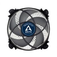 Vorschau: Cooler S1200 Silent Solution (bis 95W TDP) - BTO