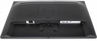 Vorschau: IIYAMA Monitor G2450HS-B1
