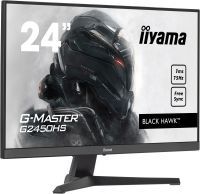 Vorschau: IIYAMA Monitor G2450HS-B1