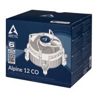 Vorschau: Cooler S1200 Silent Solution (bis 95W TDP) - BTO