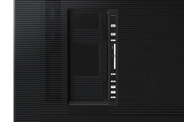 Samsung QH75B