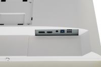 Vorschau: IIYAMA Monitor XUB2294HSU-W2