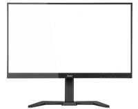 Vorschau: IIYAMA Monitor GB2730HSU-B5