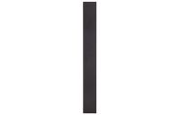 Vorschau: LG 75XE3C-B