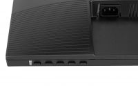 Vorschau: IIYAMA Monitor XUB2490HSUC-B5