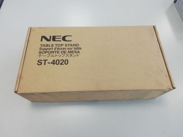 NEC Zubehör Standfuß ST-4020 f. LCD P401/2, V421/2, V461/2, ....