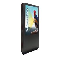 Vorschau: HAGOR Outdoorstele für Samsung OH55F