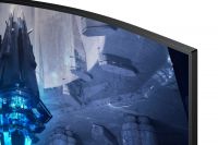 Vorschau: Samsung Monitor S32BG750NP