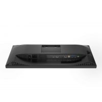 Vorschau: AOC Monitor 24P3CW
