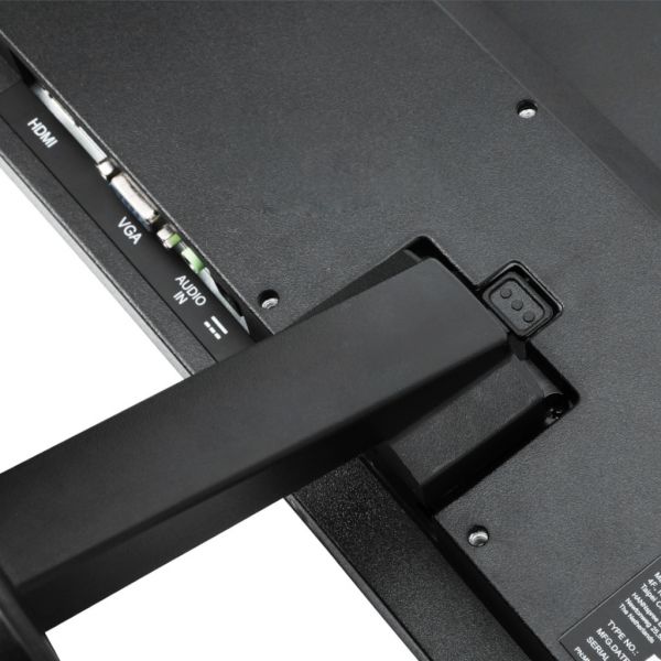 HANNSpree HC225HFB Display