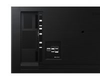 Vorschau: Samsung QB65R-B