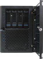 Vorschau: step Server Aurum 75 G1i Micro