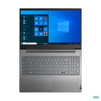 Vorschau: Lenovo NB ThinkBook 15p G2 ITH 21B1 39,6 cm (15.6") | 21B1000XGE