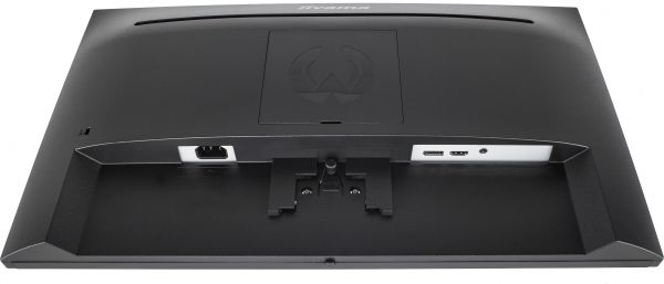 IIYAMA Monitor G2450HS-B1