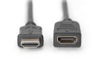Vorschau: DIGITUS HDMI High Speed Verlängerungskabel, Typ A St/Bu, 3.0m