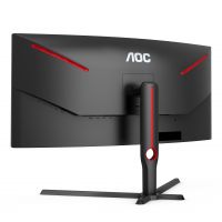Vorschau: AOC CU34G3S/BK - Gaming LED-Monitor