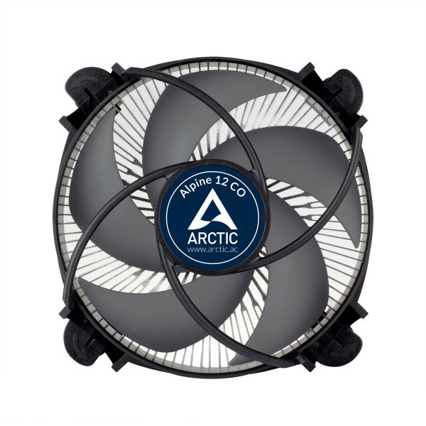 Cooler S1200 Silent Solution (bis 95W TDP) - BTO