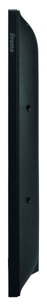 Iiyama ProLite LH4352UHS-B1