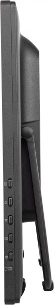 IIYAMA ProLite T2455MSC-B1