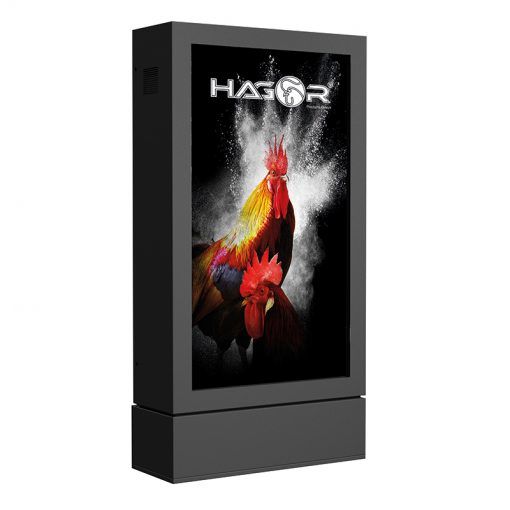 HAGOR Outdoorstele ScreenOut Pro Back-to-Back (Heizung/Lüftung)