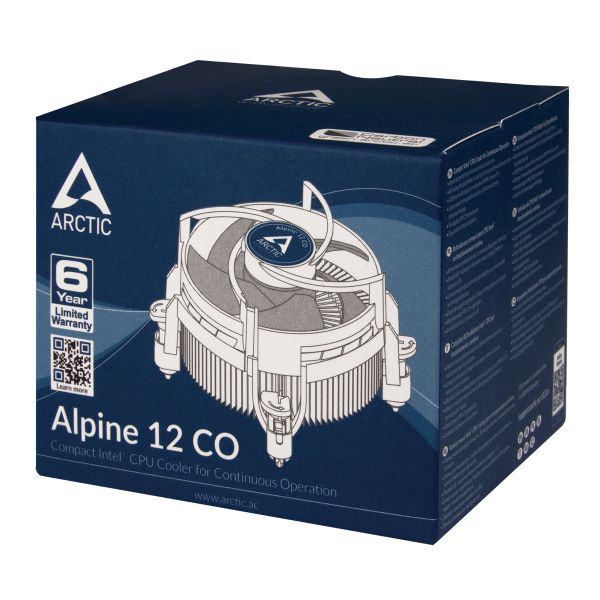 Cooler S1200 Silent Solution (bis 95W TDP) - BTO