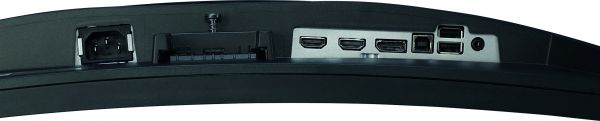 IIYAMA Monitor G2766HSU-B1