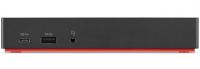 Vorschau: Lenovo NB Z Dockingstation USB-C (Gen2) | 40AS0090EU