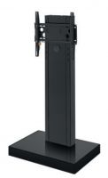 Vorschau: HAGOR Info-Tower Single LB, 1,895m