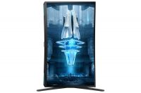Vorschau: Samsung Monitor S32BG850NP