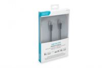 Vorschau: DIGITUS Patchkabel, CAT6, RJ45 St/St, 1.0m