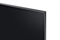 Vorschau: Samsung Monitor S43CG700NU