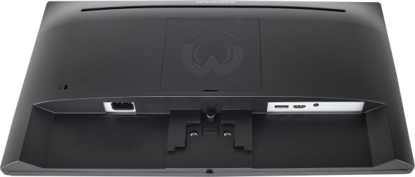 IIYAMA Monitor G2250HS-B1