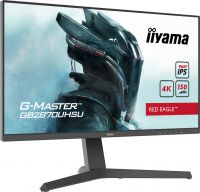 Vorschau: IIYAMA Monitor GB2870UHSU-B1