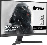 Vorschau: IIYAMA Monitor G2450HS-B1