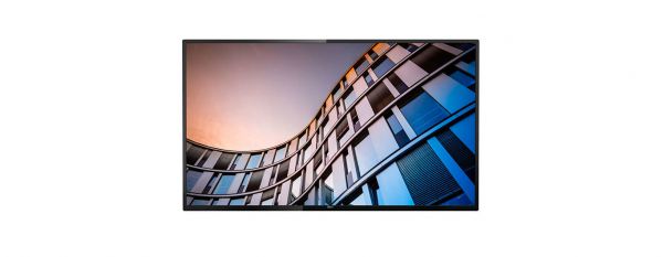 Philips Signage Solution B-Line 75BFL2114/12