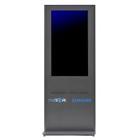 Vorschau: HAGOR Outdoorstele für Samsung OH55F