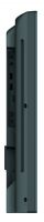 Vorschau: Iiyama ProLite LH3252HS-B1