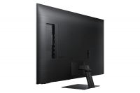 Vorschau: Samsung Monitor S43BM700UP